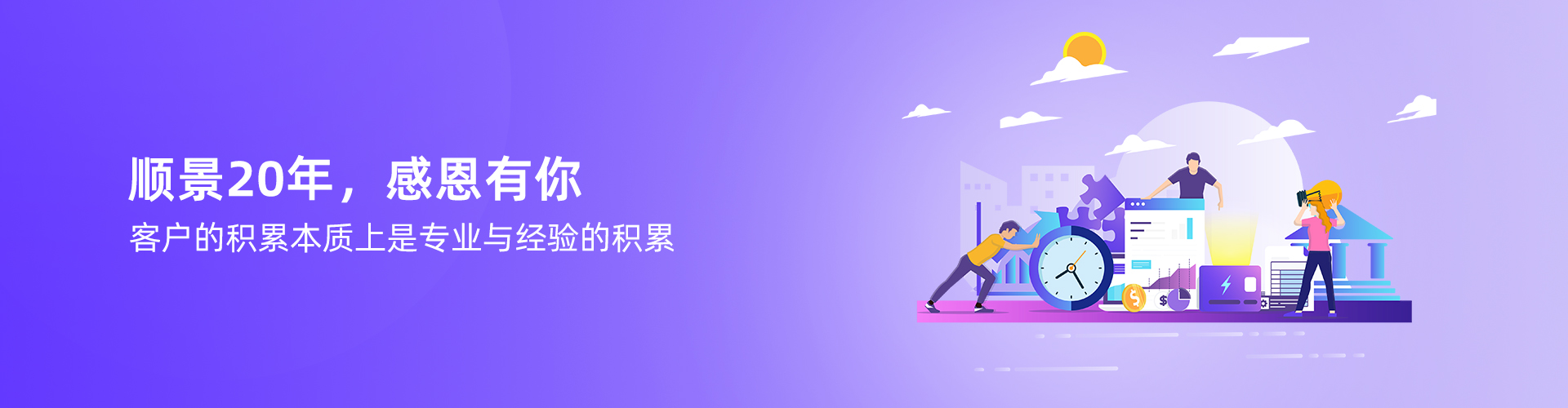 开云手机入口-开云(中国)
