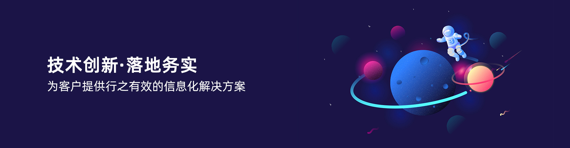 开云手机入口-开云(中国)
